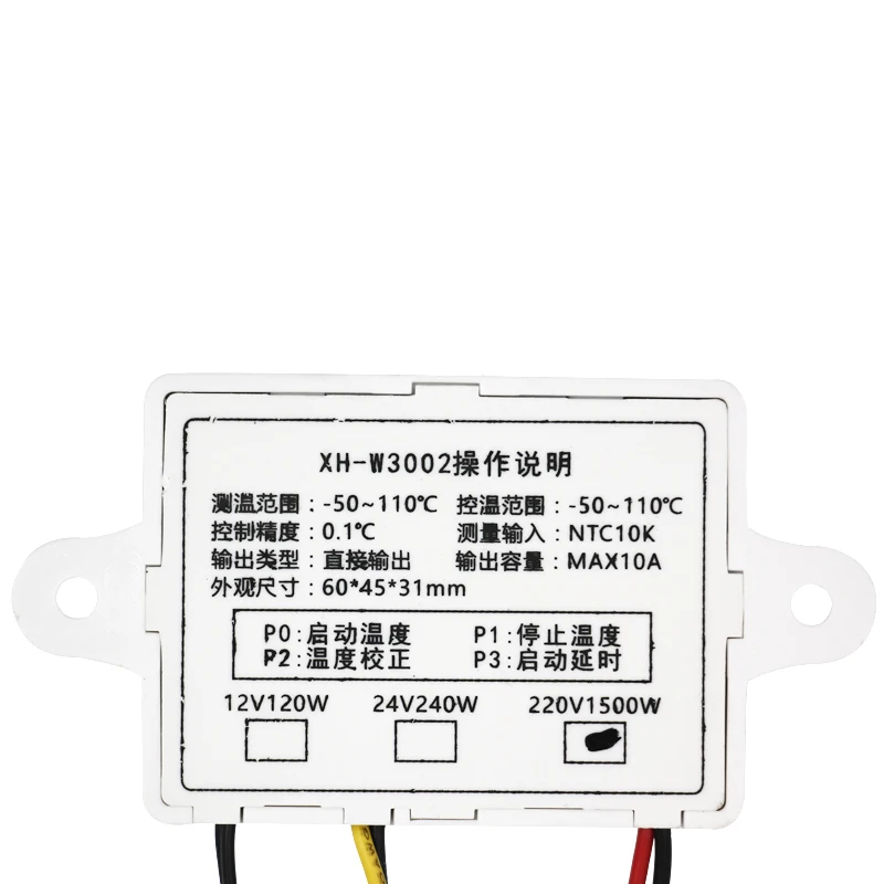 10 шт термометр управления W3002 цифровой регулятор температуры 10A термостат