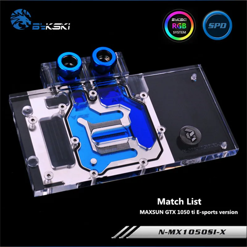 Bykski графический блок с полным покрытием для MAXSUN GTX 1050 ti E sports графическая карта