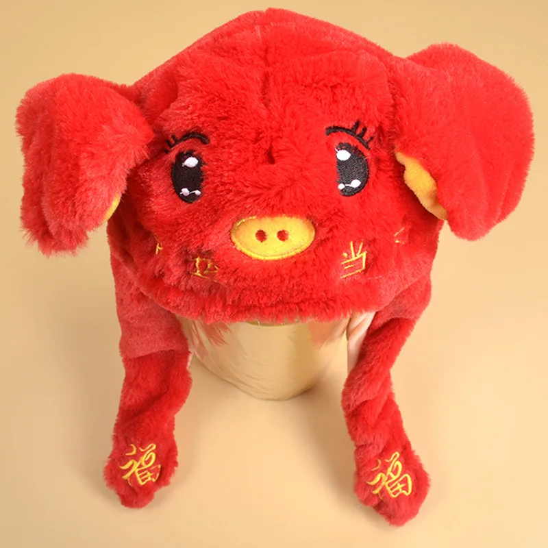 Новинка 2019 модная шляпа с заячьими ушками милая плюшевая подушка безопасности