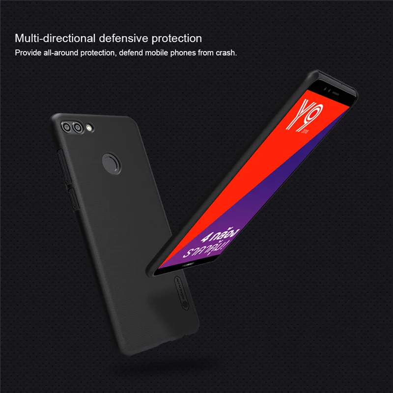 Чехол для Huawei y9 2018 чехол NILLKIN из поликарбоната облегающие Чехлы суперматовый