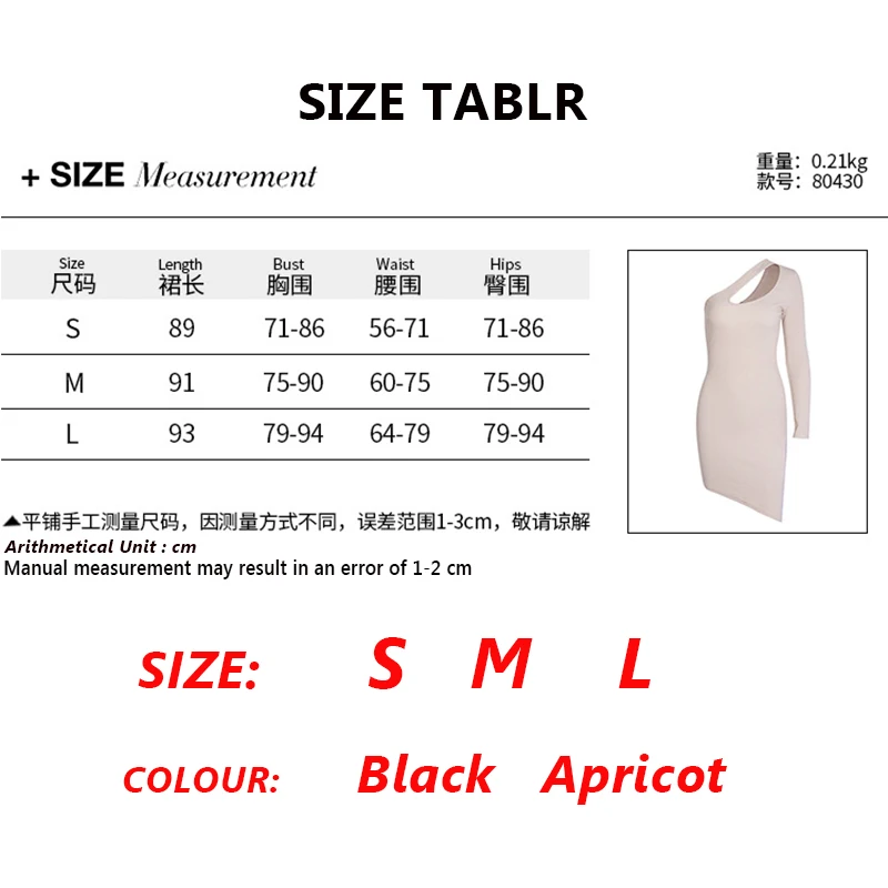7 Манг 2019 весеннее сексуальное платье на одно плечо облегающее платье-футляр с