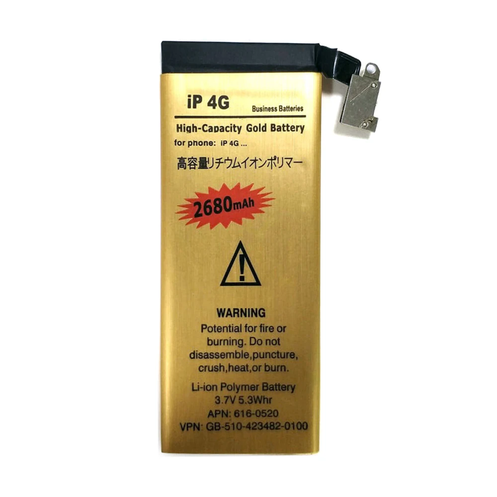 Hot sell Gold High Quality Mobile phone battery for Apple iphone 4 iPhone4 4G IP-4G Battery | Phone Batteries