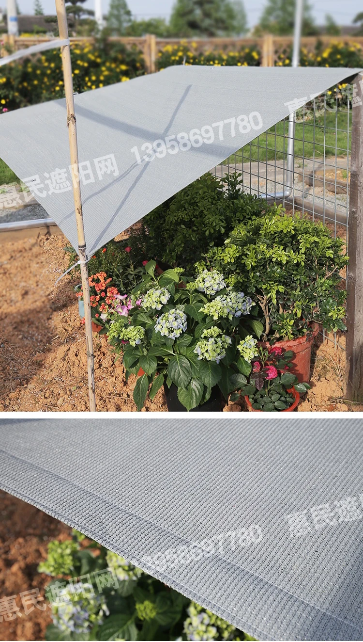 Солнцезащитная сетка для загара HDPE сетчатый балкон, двор, домашнее шифрование, утолщенная, индивидуальный бутик, серая Солнцезащитная сетка