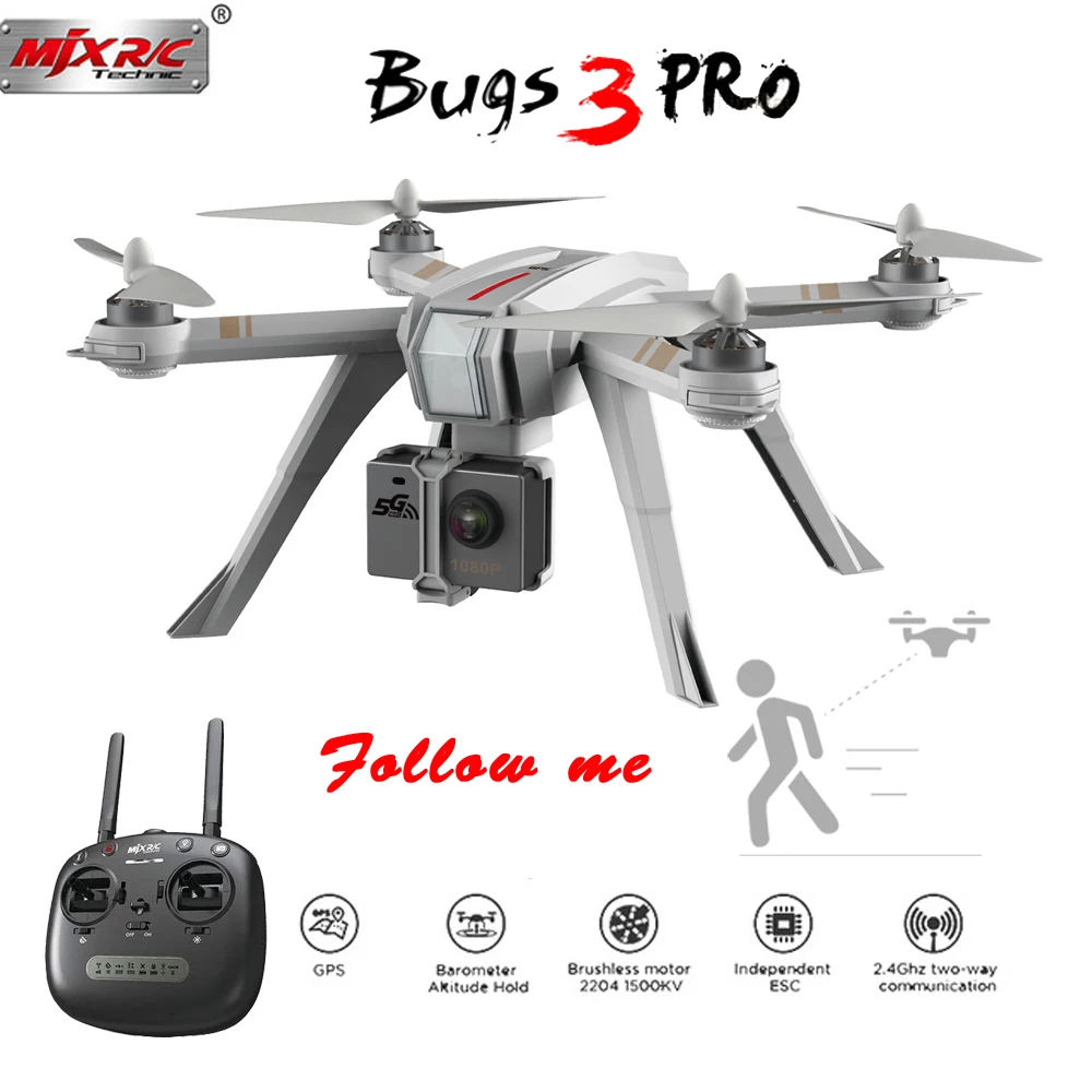 MJX Bugs 3 Pro B3 Радиоуправляемый Дрон с 720 P/1080 P Wi-Fi FPV Камера gps Follow Me (следуй за мной