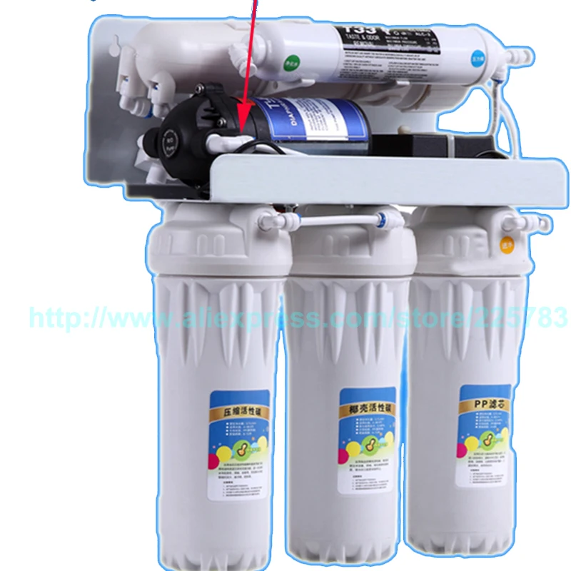 Детали для фильтра воды RO водяной насос 24 В постоянного тока усилитель высокого