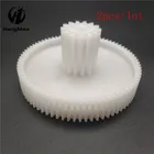 2 шт., запасные части для мясорубки, пластиковая Шестерня 9999990056-1 для Elenberg