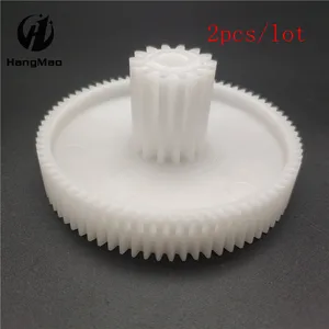 2 шт., запасные части для мясорубки, пластиковая Шестерня 9999990056-1 для Elenberg