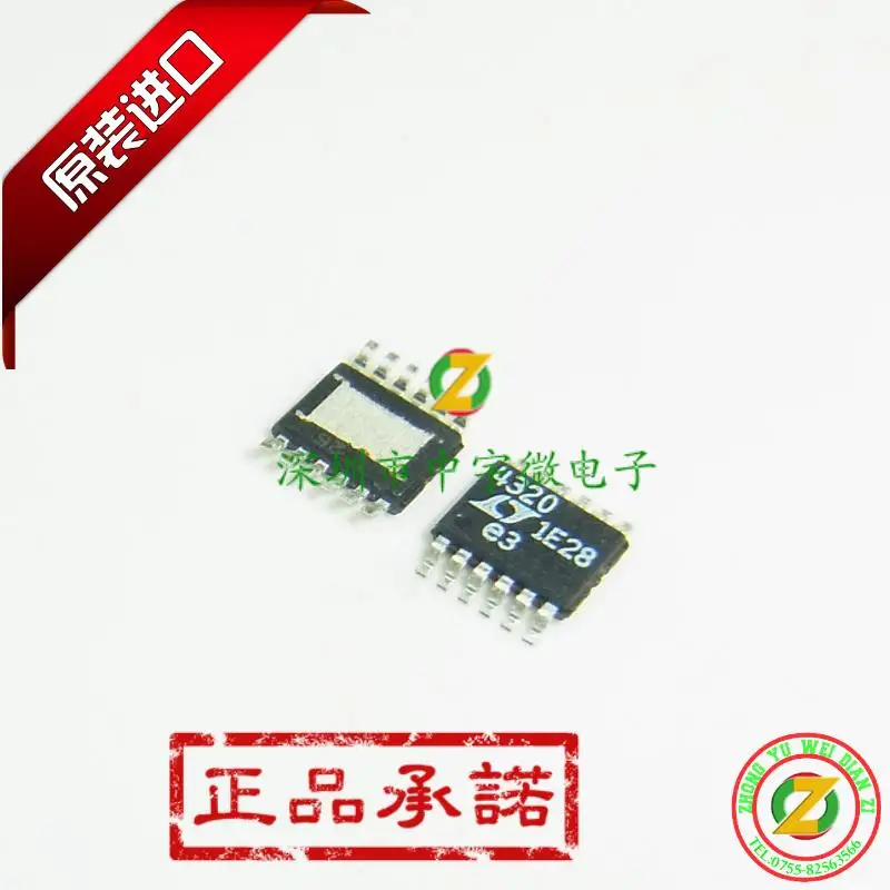 LT4320HMSE # PBF LT4320HMSE 4320 MSOP12 100% оригинальный контроллер моста
