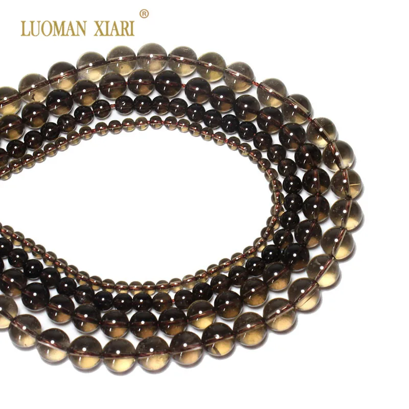 Круглые Бусины Из Натурального дымчатого кварца ААА + с кристаллом для