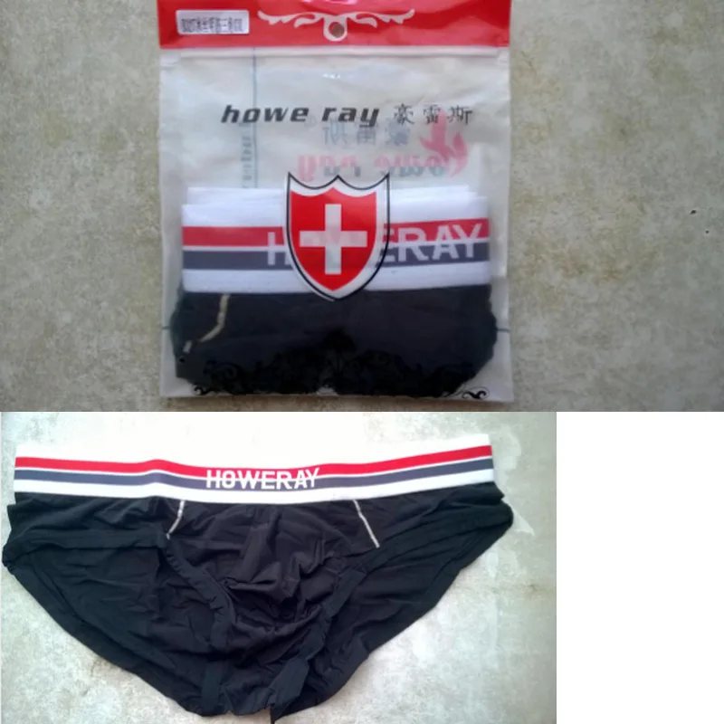 Мужские бесшовные шелковые трусы Howe Ray большой карман для пениса нижнее белье в