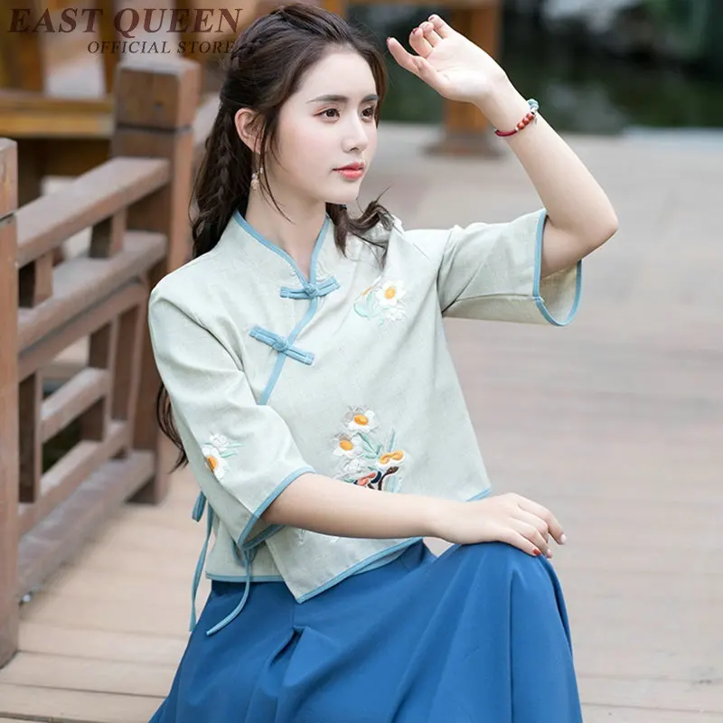 Hanfu платье Женщины Древний китайский костюм косплей традиционная китайская