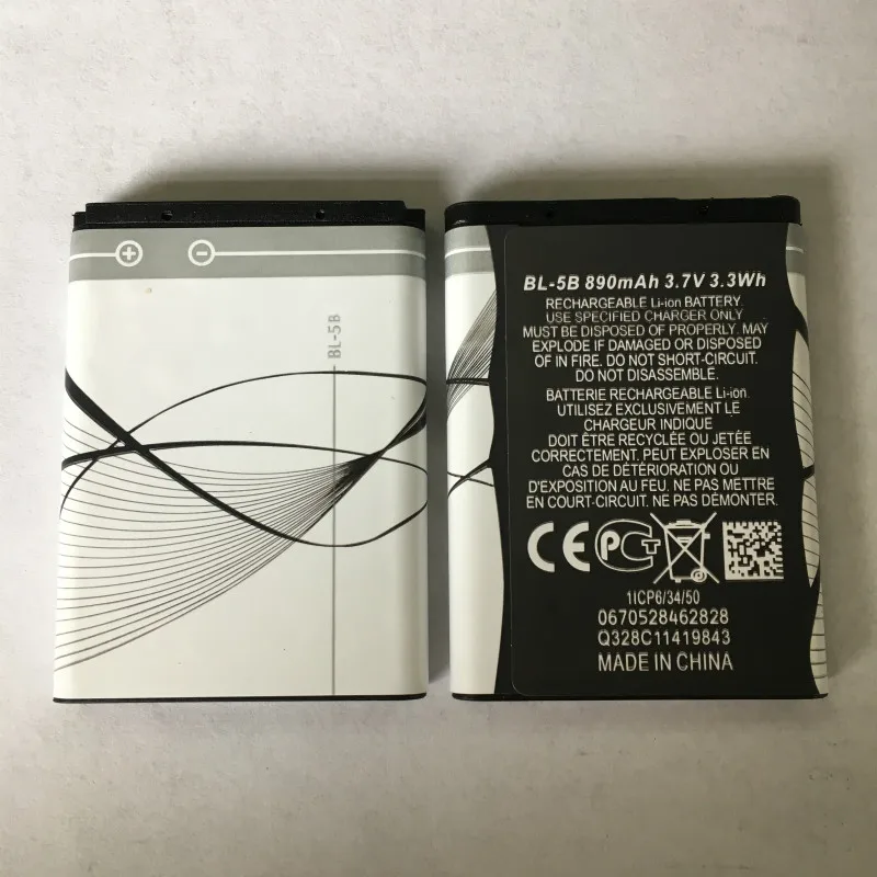 2 шт./лот акумуляторная батарея BL-5B Батарея для NOKIA 5300 5320 6120c 7360 6120ci 3220 3230 5070 Батарея BL5B