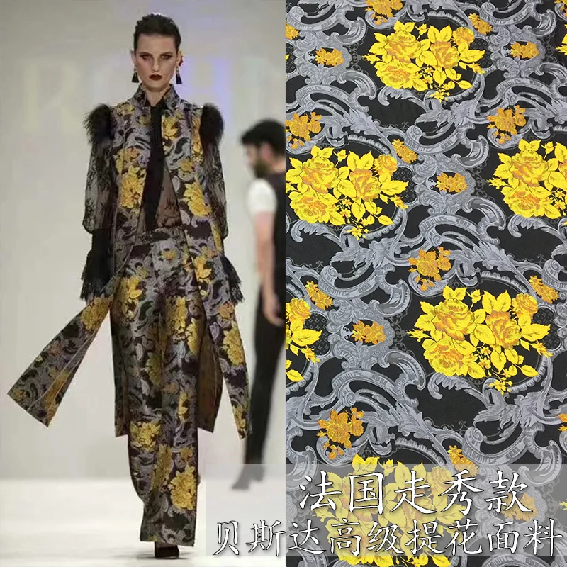 

Three-dimensional relief embossed fashion jacquard fabric windbreaker jacket Brocade satin autumn and winter apparel fabrics