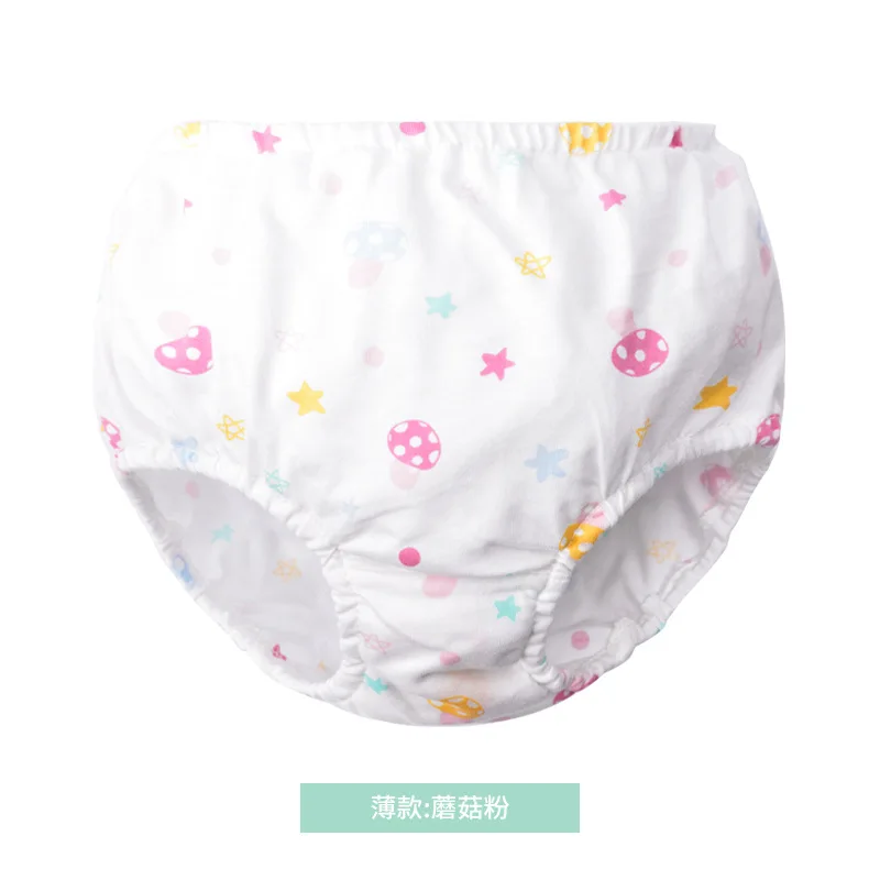 04 0-7Y Baby Girls Panties Toddler Boys Underwears Infant Cotton Training Reusable Nappy Washable Diapers Cover Cartoon Bread Pants - Цвет: 04