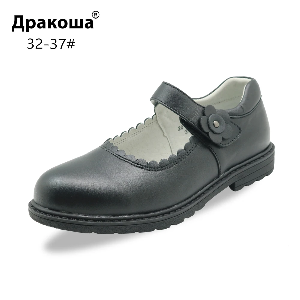 Детская кожаная школьная форма Apakowa с круглым носком на липучке изображением