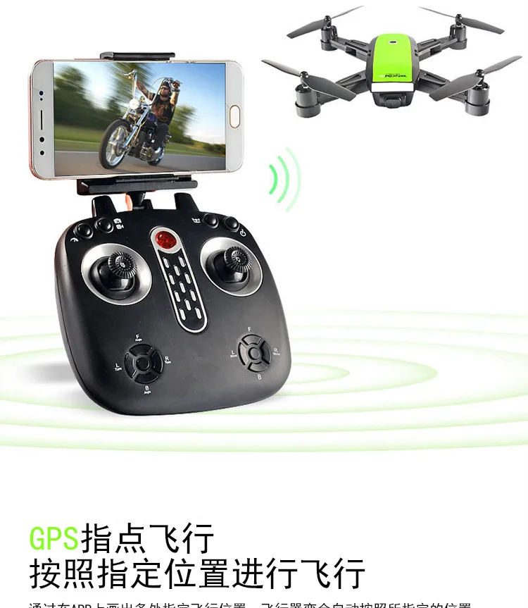 28X мини Дроны с камерой HD 2MP RC вертолет wifi FPV RC Квадрокоптер складной Безголовый Профессиональный Дрон gps удержание высоты