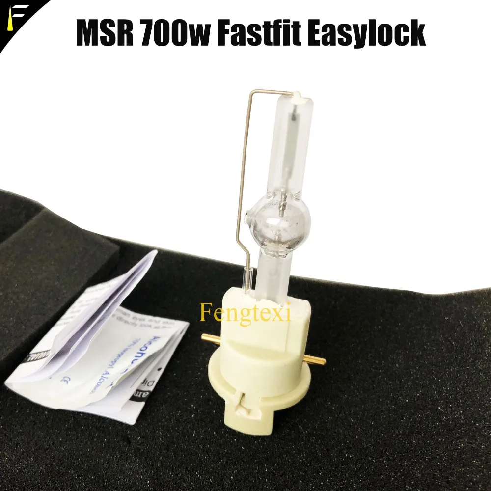Галогенная лампа MSR 700/2 Gold Mini msr700 быстрая установка PGJX28 7200K лучесветильник