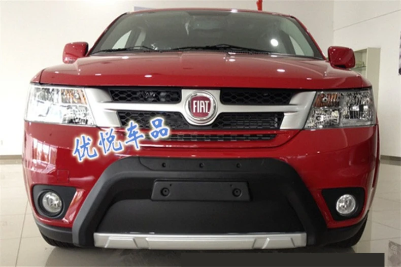 ABS автомобильный Передний+ задний бампер Защитная крышка противоскользящая пластина подходит для Fiat freeont 2012 2013