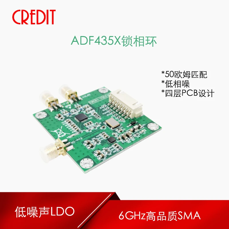 Модуль ADF4351/4350 35 4 ГГц фазоблокированный циклический источник частоты