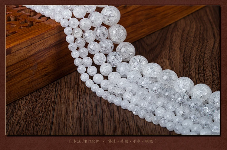 Бижутерия STENYA bijoux 8 мм ювелирные изделия из натурального камня с белыми