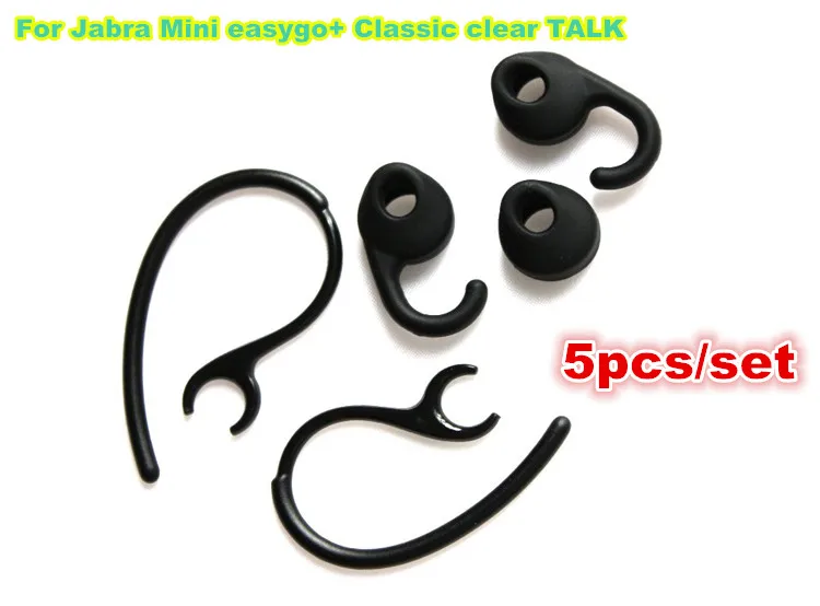 Сменные силиконовые насадки для наушников 1 комплект | Электроника