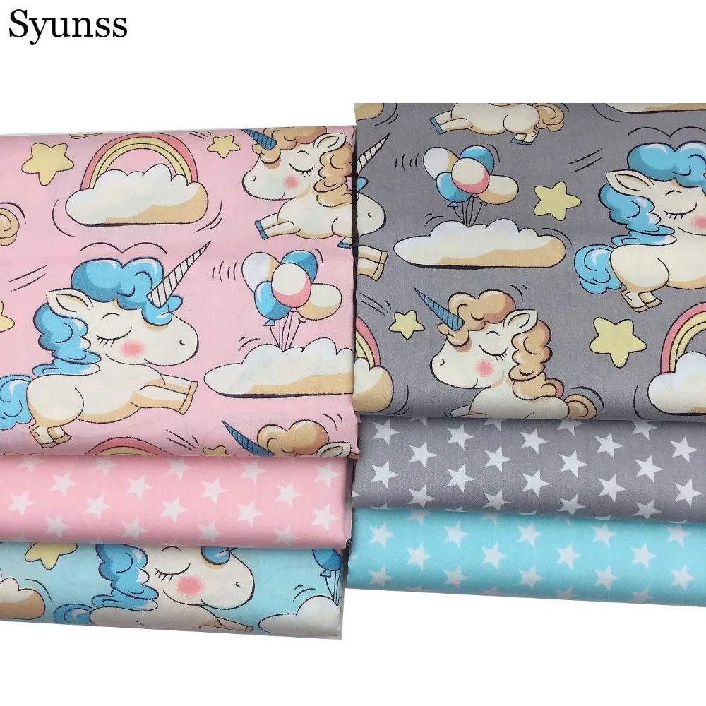 Syunss 40*50 см сделай сам лоскутное шитье детские подгузники подушки одеяло ткань