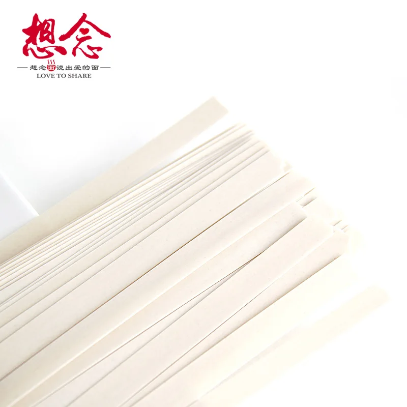 Питательные Тушеная Лапша с Соусом Мешок Слегка Пряный Вкус Баранины 366 г 12 мм