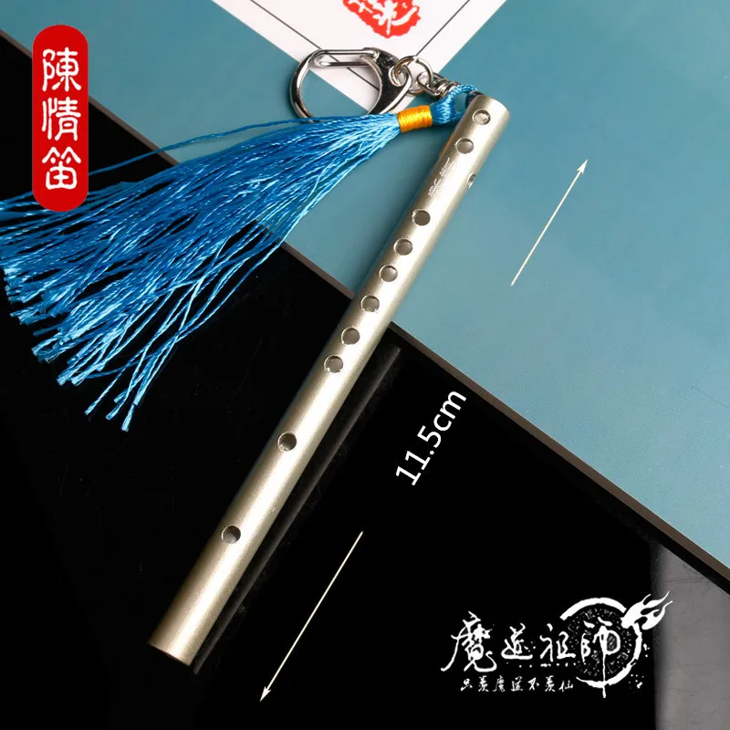 14 типов аниме Mo Dao Zu Shi оружие Модель Wei WuXian Lan WangJi Grandmaster of Demonic фортепиано модель флейты Шарм подарок сувенир - Цвет: 9