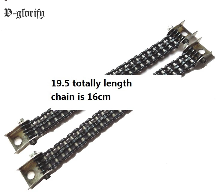 drum pedal chain | Спорт и развлечения