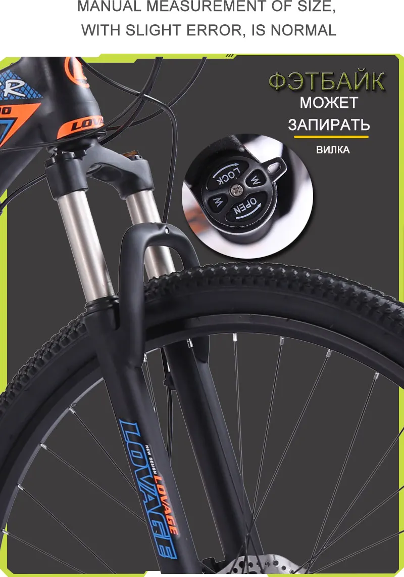 wolf's fang mountain bike bicycle 29inches 27speed Aluminum alloy frame road bike Spring Fork Front and Rear Mechanical bicycle