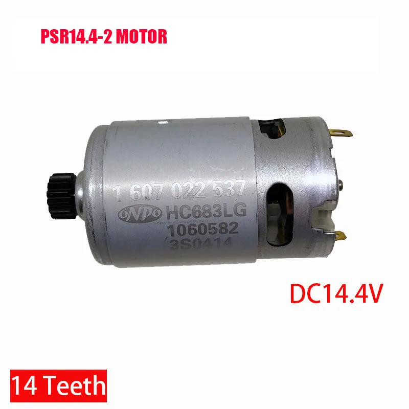 DC14.4V/AU двигатель 3603J16G40 PSR14.4-2 14 зубьев HC683LG 1607022537 для Bosch электрические сверла Запчасти для технического обслуживания