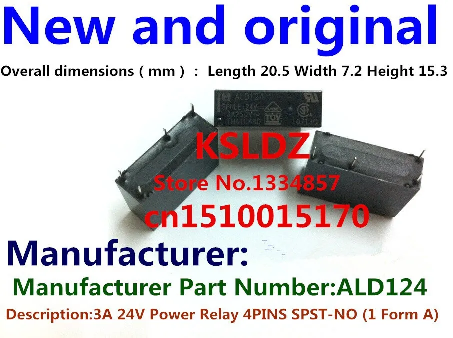 Реле мощности ALD105 ALD105W ALD112 ALD112W ALDP124 ALD124W ALD124 4 контактное 3A 5V 12V 24V Бесплатная