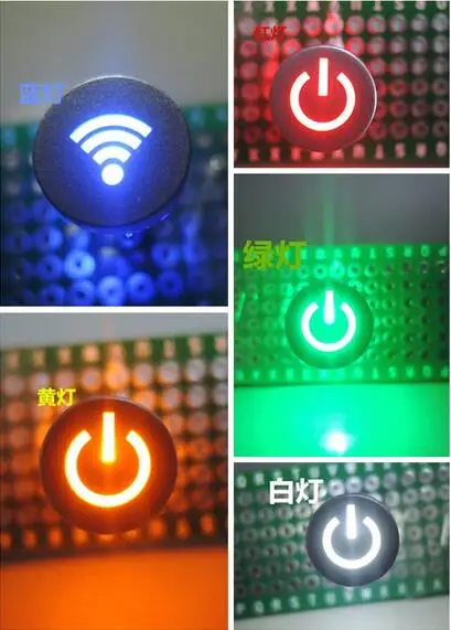 (Колпачок + переключатель) = 1 шт. всегда открывающийся английский логотип