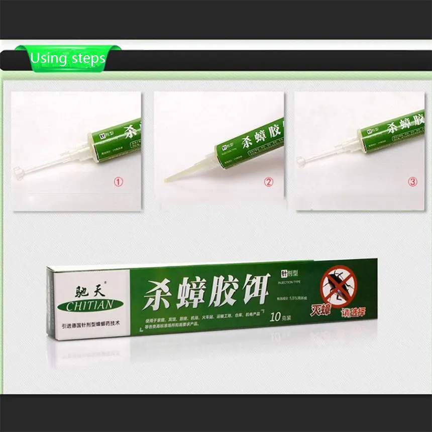 10 шт./партия высокопрочные препараты для уничтожения тараканов гелевая ловушка