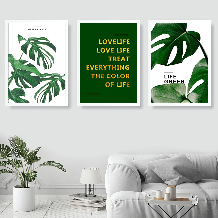 Картина на холсте с черепашками и листьями Настенная картина в скандинавском