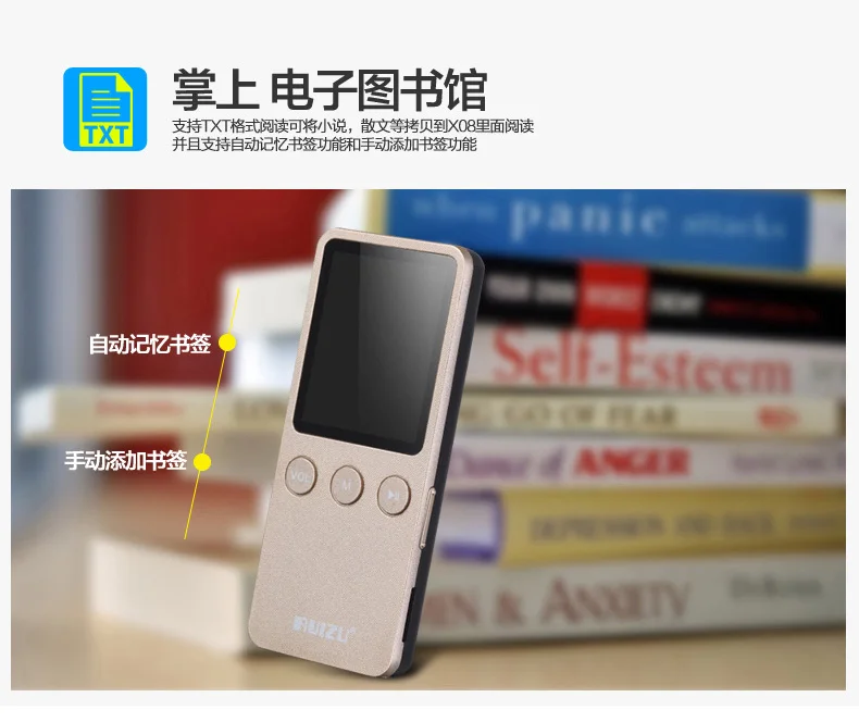 Xo8 200 часов 8 ГБ Спорт плеера MP3 Высокое качество без потерь FLAC APE г 1.8-дюймовый Экран