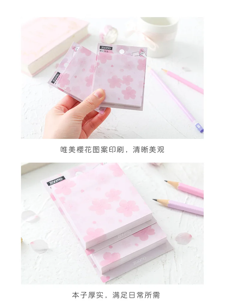 16 шт./лот оригинальность Maiden сердце Сакура memo pad N раз Sticky Notes Эсколар Papelaria школы питания наклейка-закладка