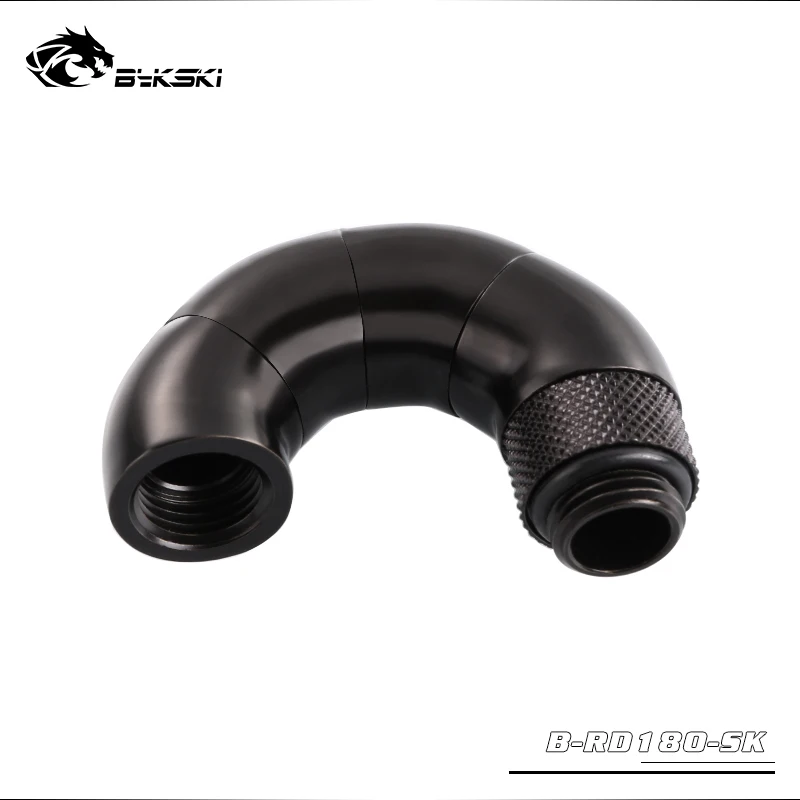 BYKSKI G1/4 ''резьба 180 градусов Поворотный фитинг адаптер Вращающийся на 180 градусов водяное охлаждение металлические переходники - Цвет: black