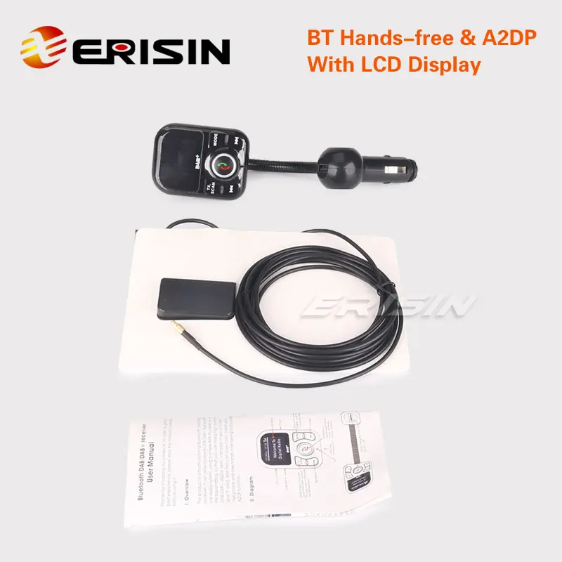 Цифровой радиоприемник Erisin ES361 USB DAB + ЖК-дисплей A2DP Bluetooth SD RDS FM-передатчик |