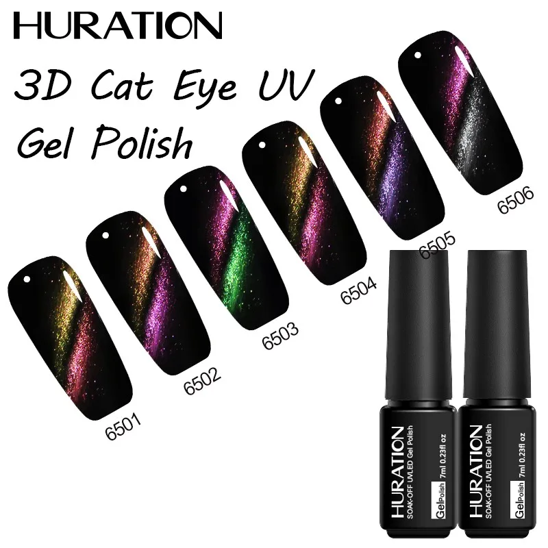 Хамелеон Huration 3D кошачий глаз Маникюр длительный 6 Цветной Гель лак для ногтей