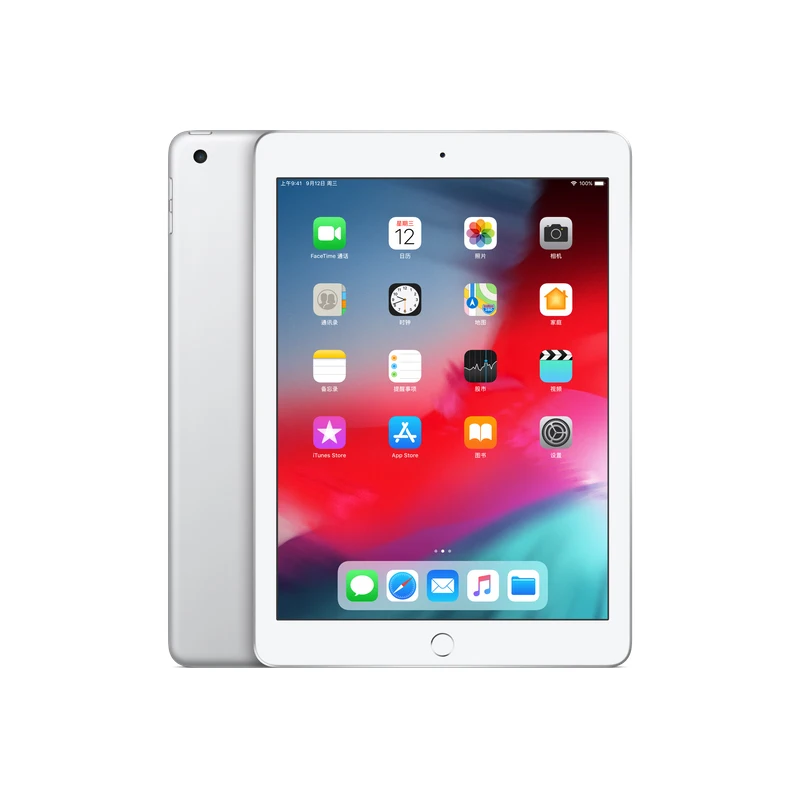 PanTong Apple iPad модель 9,7 дюймов дисплей смарт планшетный компьютер 128G поддержка Apple Pencil Apple авторизованный онлайн продавец