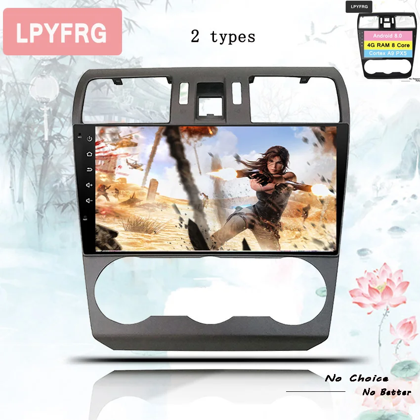 Восьмиядерный android 10 автомобильный Радио плеер DVD для Subaru WRX Forester 2013 2014 2015 2016 2017 2019