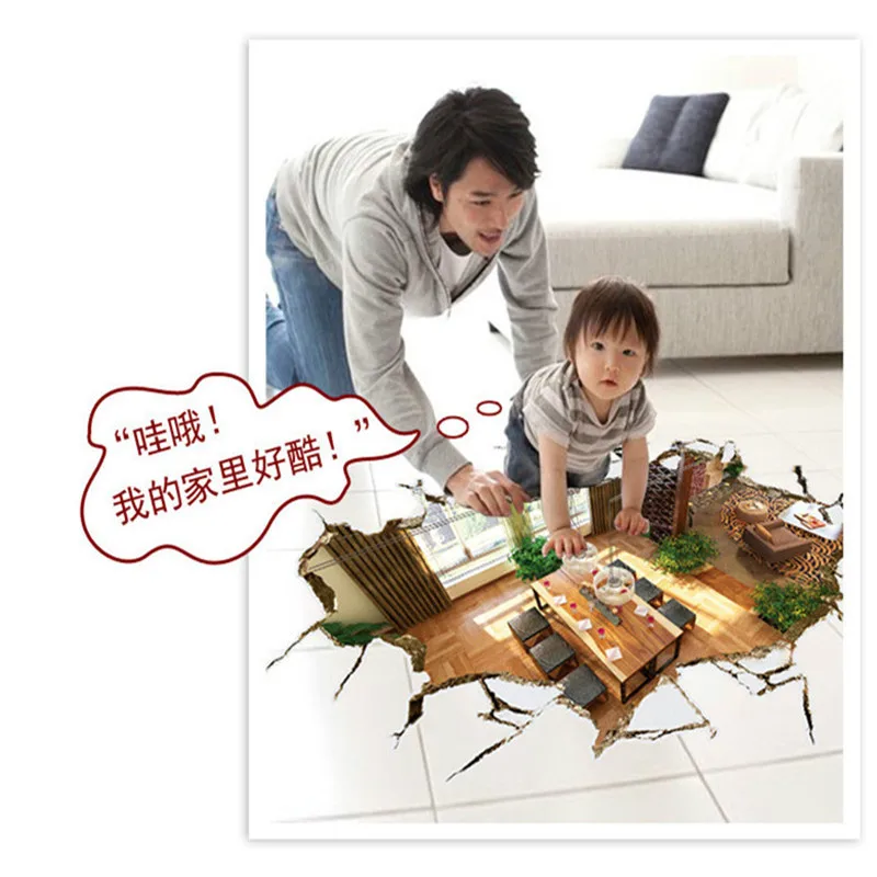 Популярная Настенная Наклейка на пол из ПВХ украшение для гостиной дивана пола