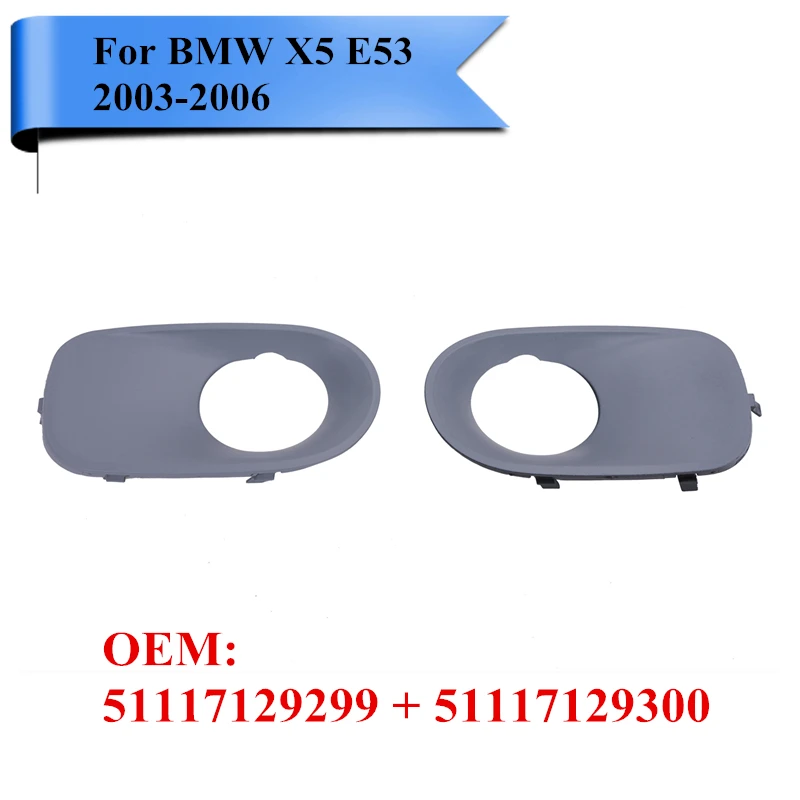 Передний бампер противотуманная фара накладка крышка решетка радиатора для BMW X5