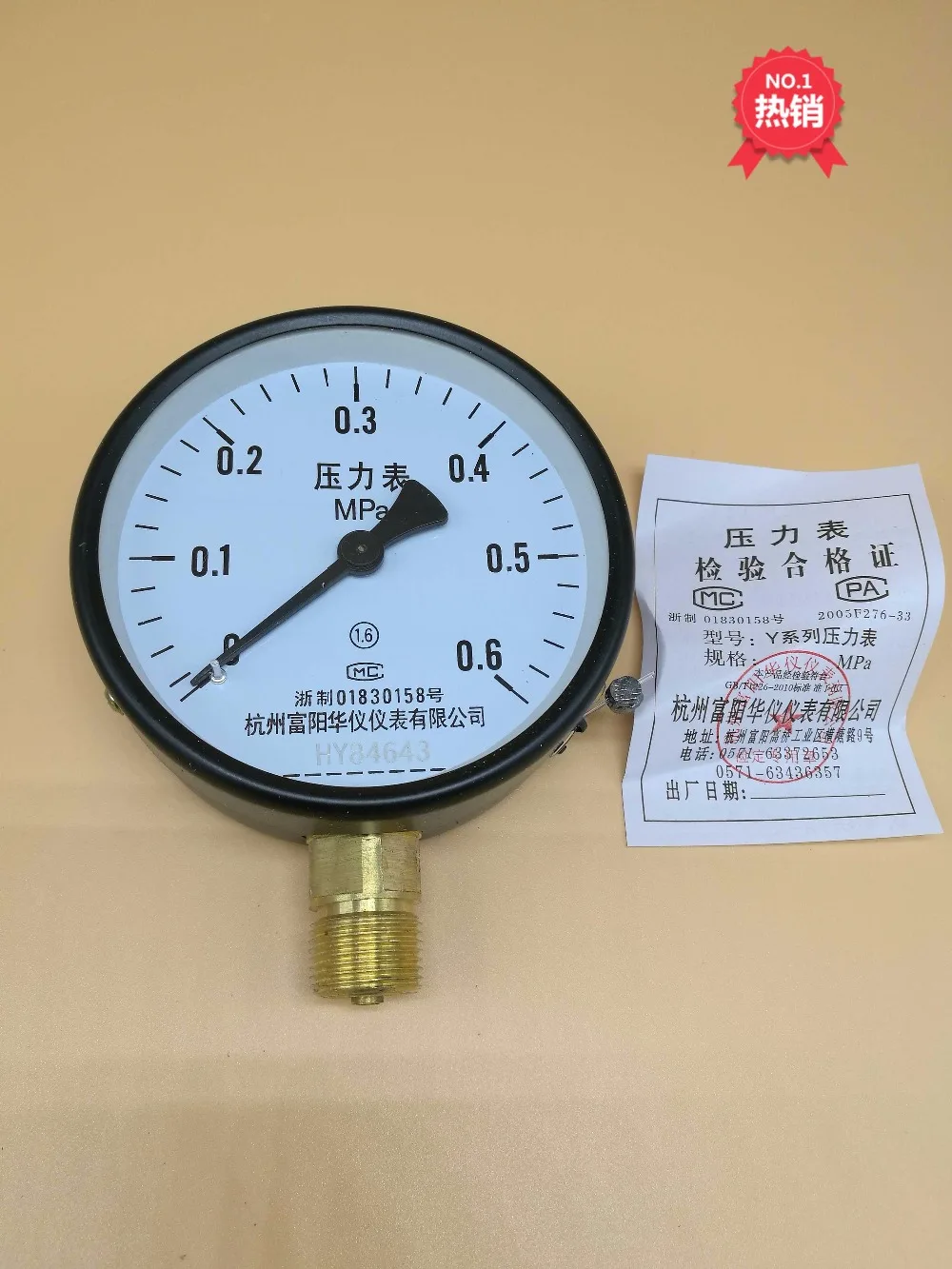 Measuring steam pressure фото 5