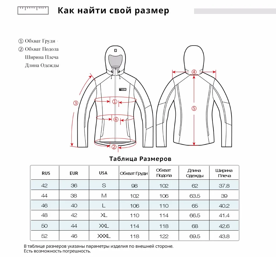 RUNNING RIVER Бренд Женский Внешний Жилет Куртка С Капюшоном Размер S- 3XL 4 Цвета Зимний Теплый Стройный Внешний Жилет Пальто#L4345A