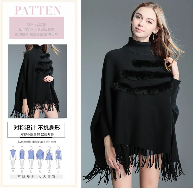 Новинка, пончо, feminino inverno femme, пончо и накидки, пальто с натуральным кроличьим мехом и кисточками, высокий воротник, capa mujer invierno