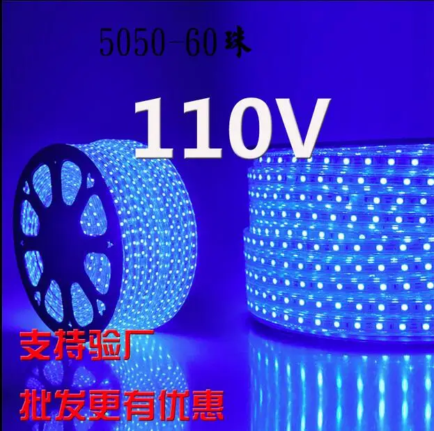 Супер яркость 3 чипа/светодиод 220 В гибкая 5050 110 rgb Светодиодная лента с