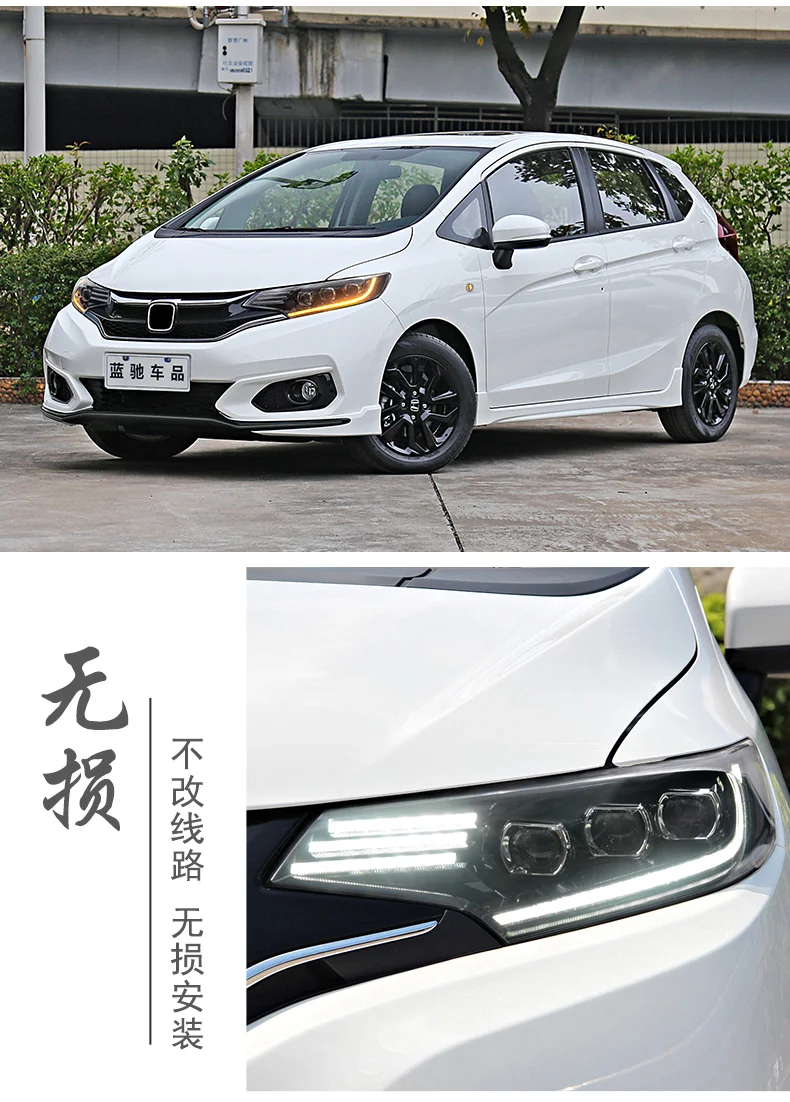 Автомобильный Стайлинг для Honda Fit Jazz GK5 светодиодный автомобильные аксессуары Передняя лампа Jazz Fit hi lo луч