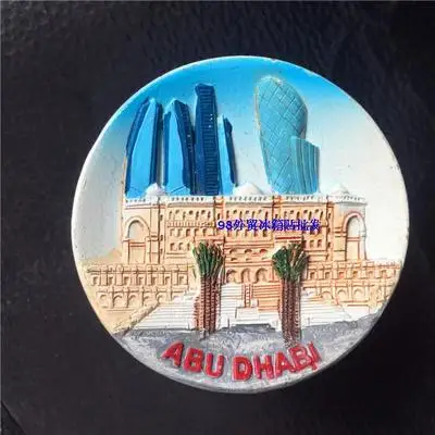 Творческий Дубай память о поездке холодильник отель парус панорама 3D магнитный стикер на холодильник Путешествия Сувенир домашнее украшение